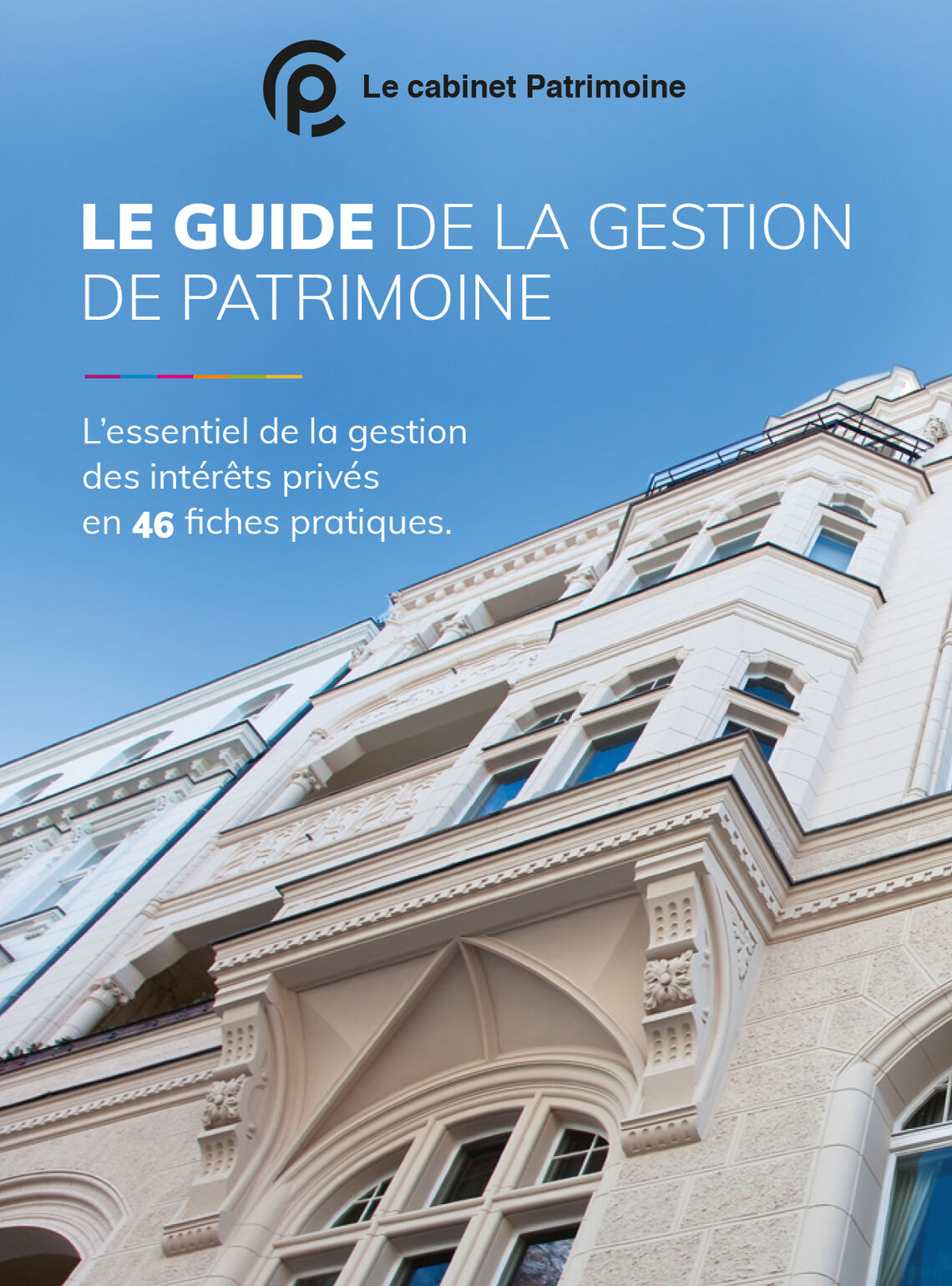 Commandez le guide